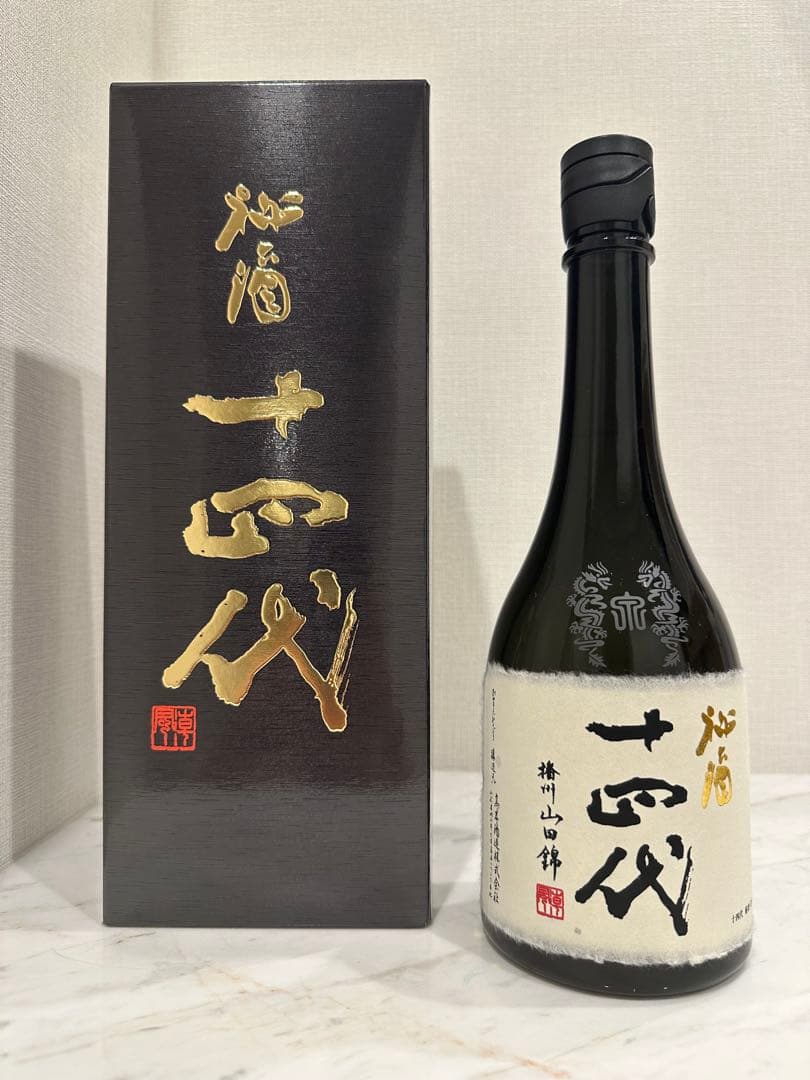 十四代 秘酒 純米大吟醸 720ml 専用箱付き