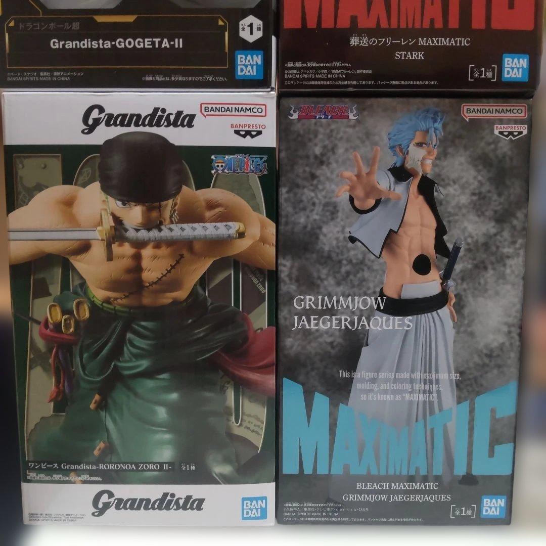 最新プライズフィギュアまとめ売り２６体セット①