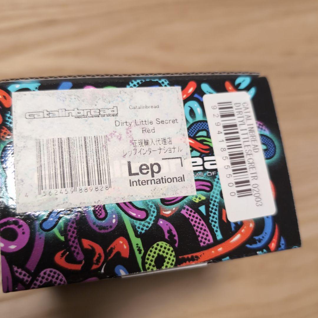 ギター Catalinbread Dirty Little Secret Red