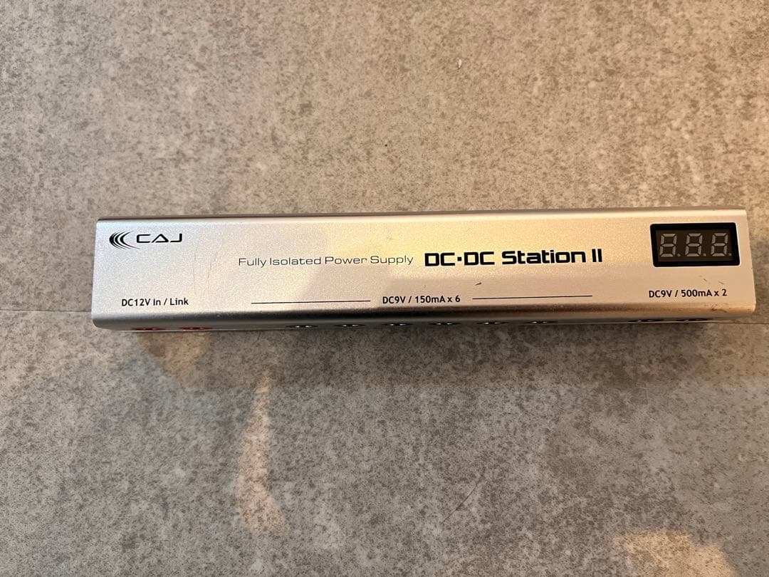 CAJ DC-DC Station Ⅱ