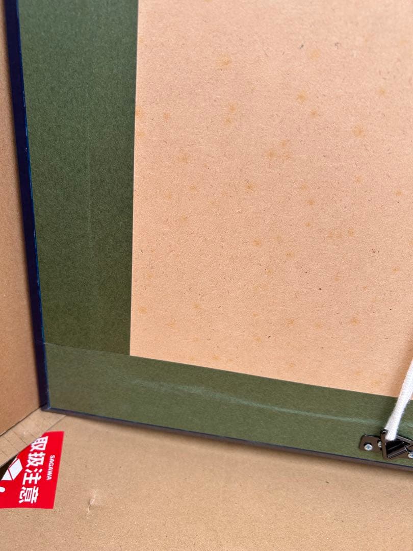 アールビバン　三嶋くろね 版画 「次はどこへ行こうか？」 ミクスドメディア