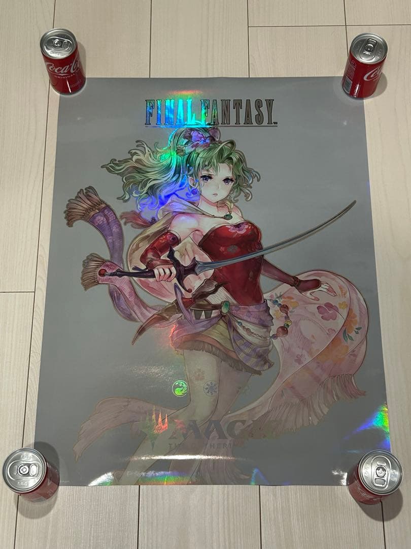 MTG ティナ ファイナルファンタジー ポスター キラ ホロ【未使用新品非売品】