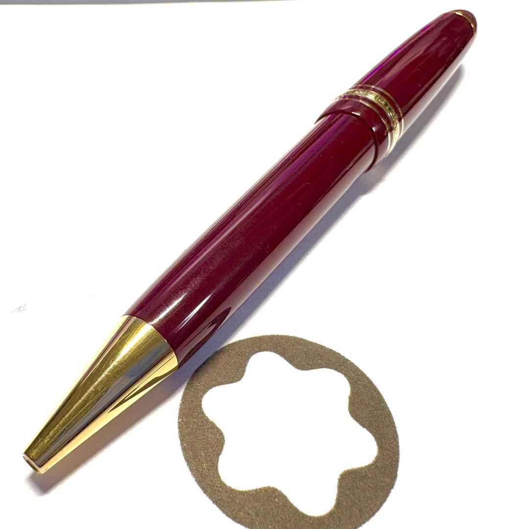 241.モンブラン　マイスターシュテュック161ルグラン　希少ボルドー色　美品