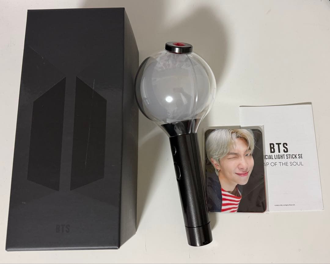 bts アミボム ver.4