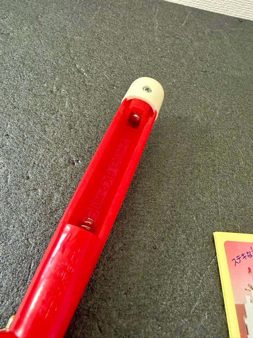 魔法使いサリー　アストレアタクト　1989年　当時物　おもちゃ　昭和　レトロ