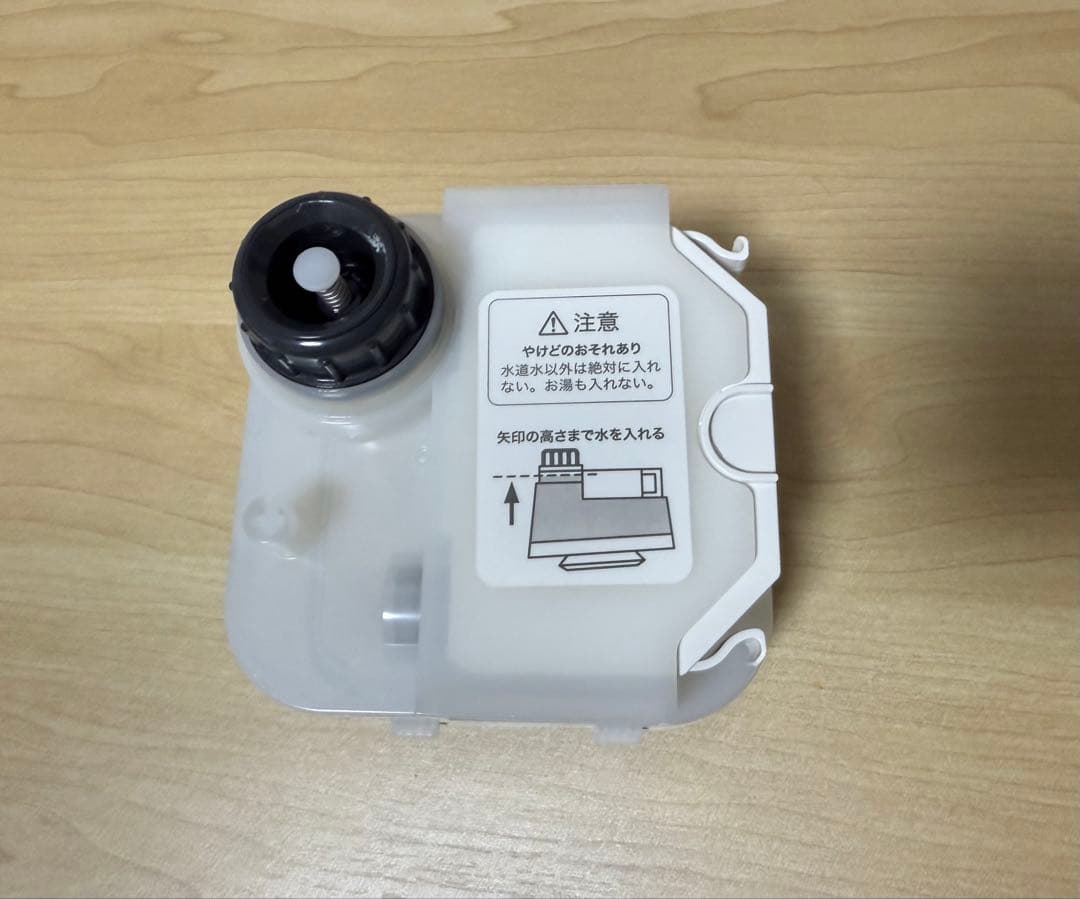 サキナ　エステマシン　ルルシェ