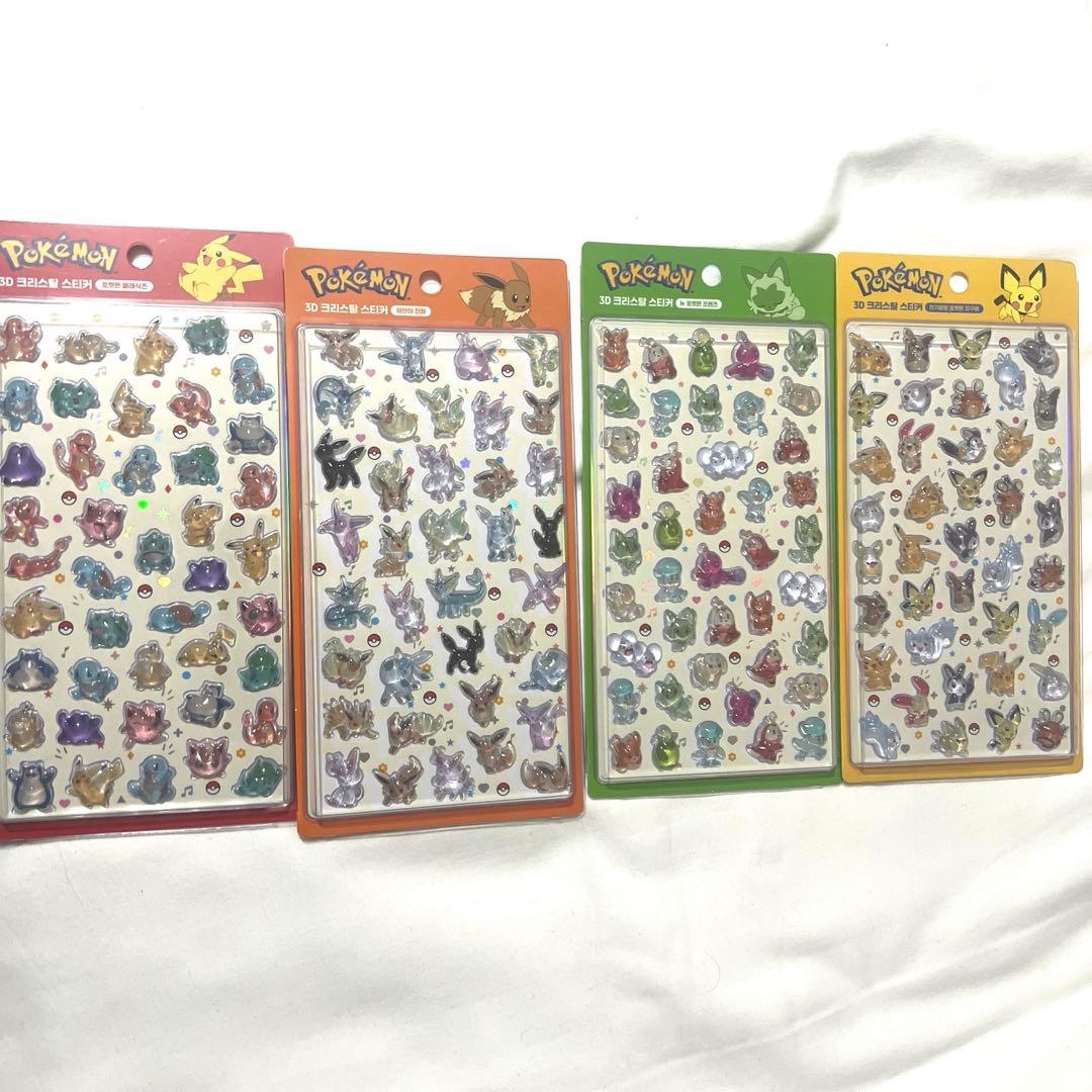 Pokémon　韓国限定　ボンボンドロップシール　全4種