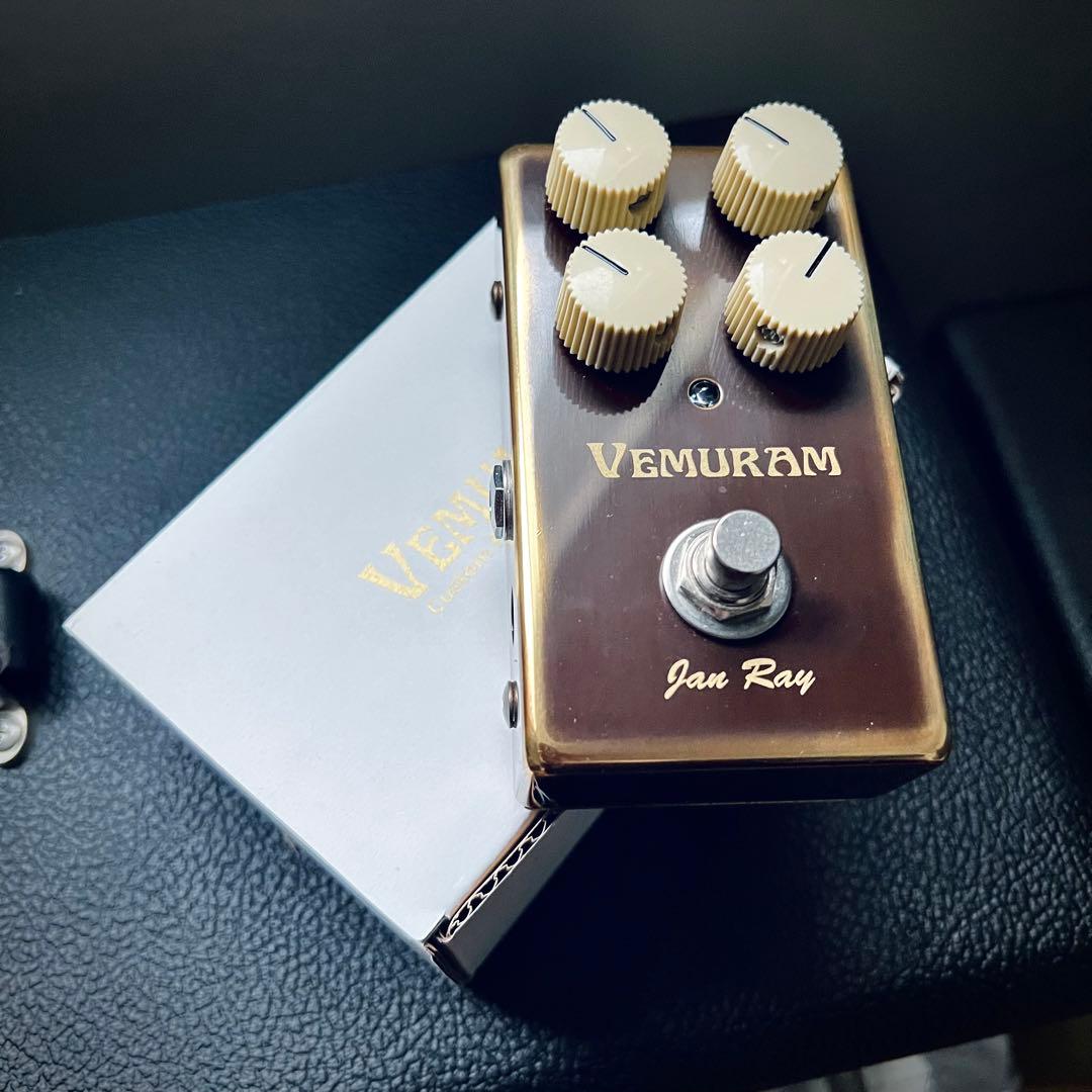 VEMURAM - Jan Ray - 箱あり