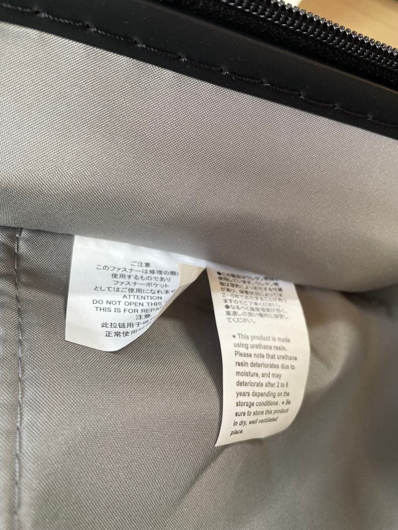 無印良品　スーツケース　ハードキャリーケース75L