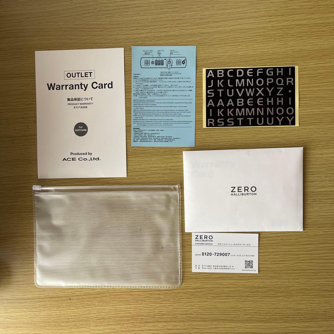 【ZERO HALLIBURTON】軽量スーツケース 機内持ち込み　シルバー