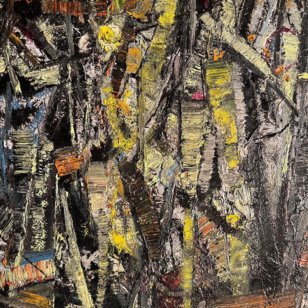 ★真作★ 旭日嘎(シゴラカ) 夢-森 油絵 貴重作品