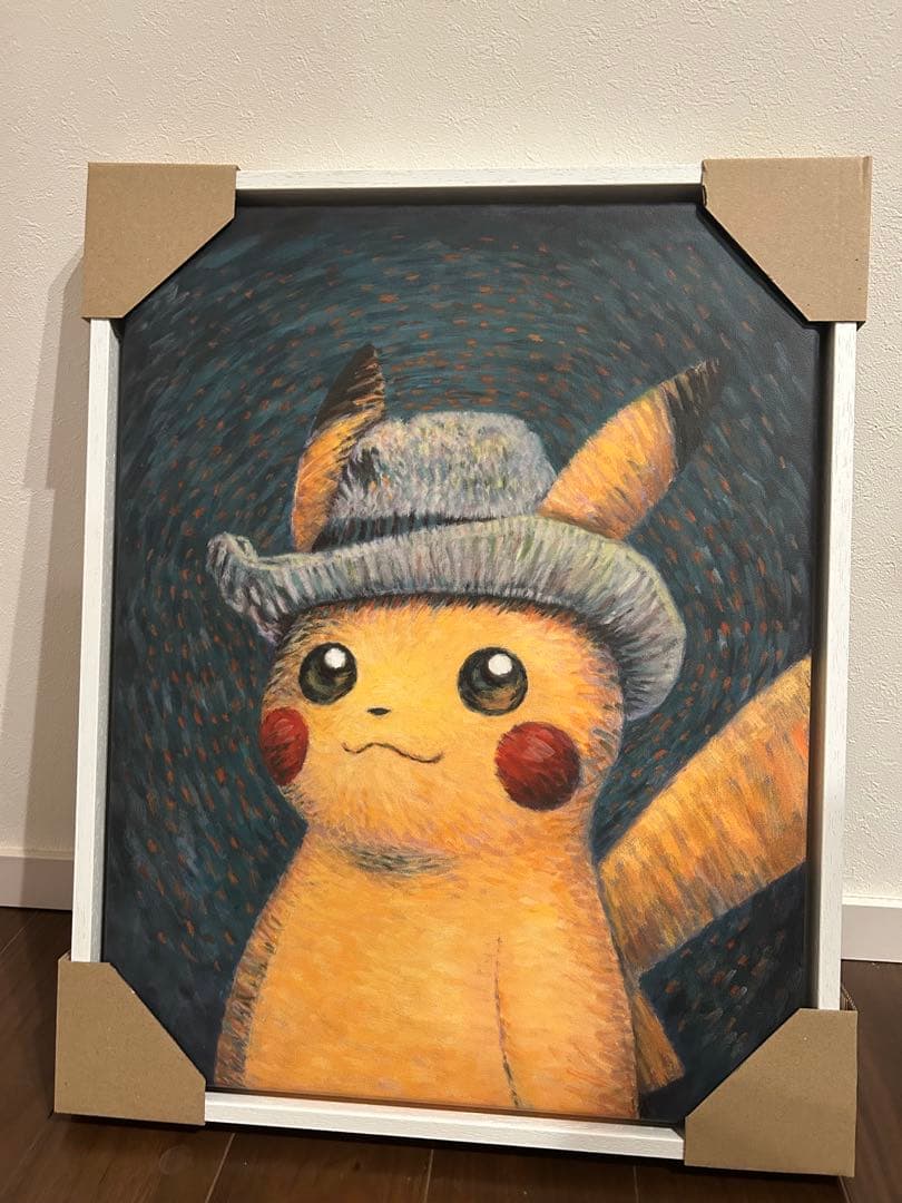 【証明書付き】ゴッホピカチュウ　キャンバスアート　　Sサイズ　45×35cm
