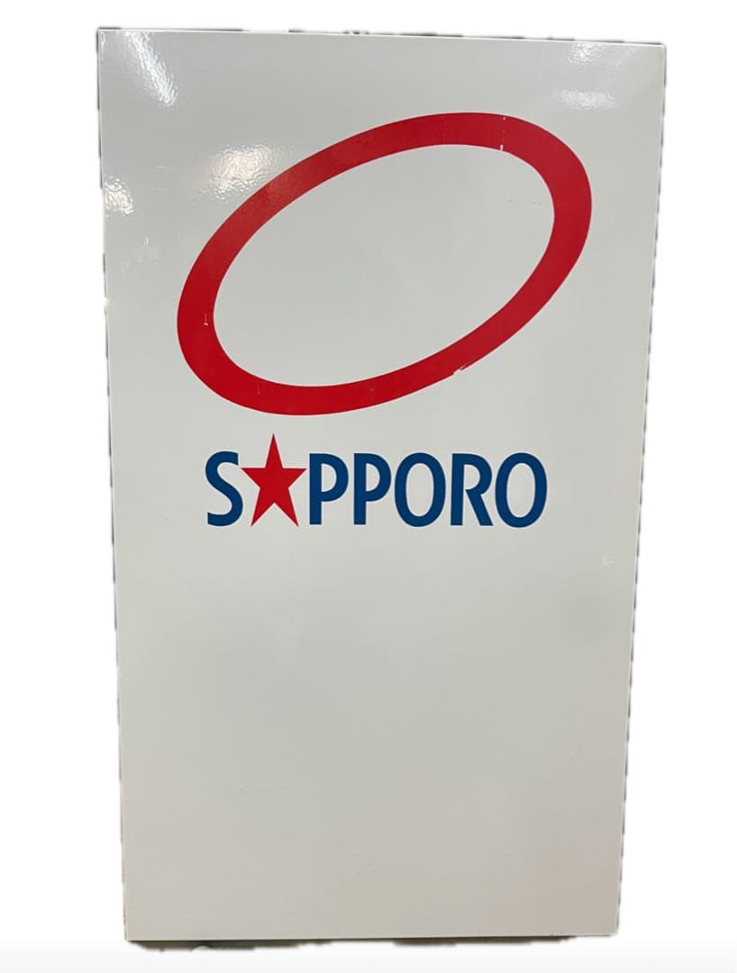 SANDEN サンデン 冷蔵ショーケース MUS-U35X-C サッポロ 業務用