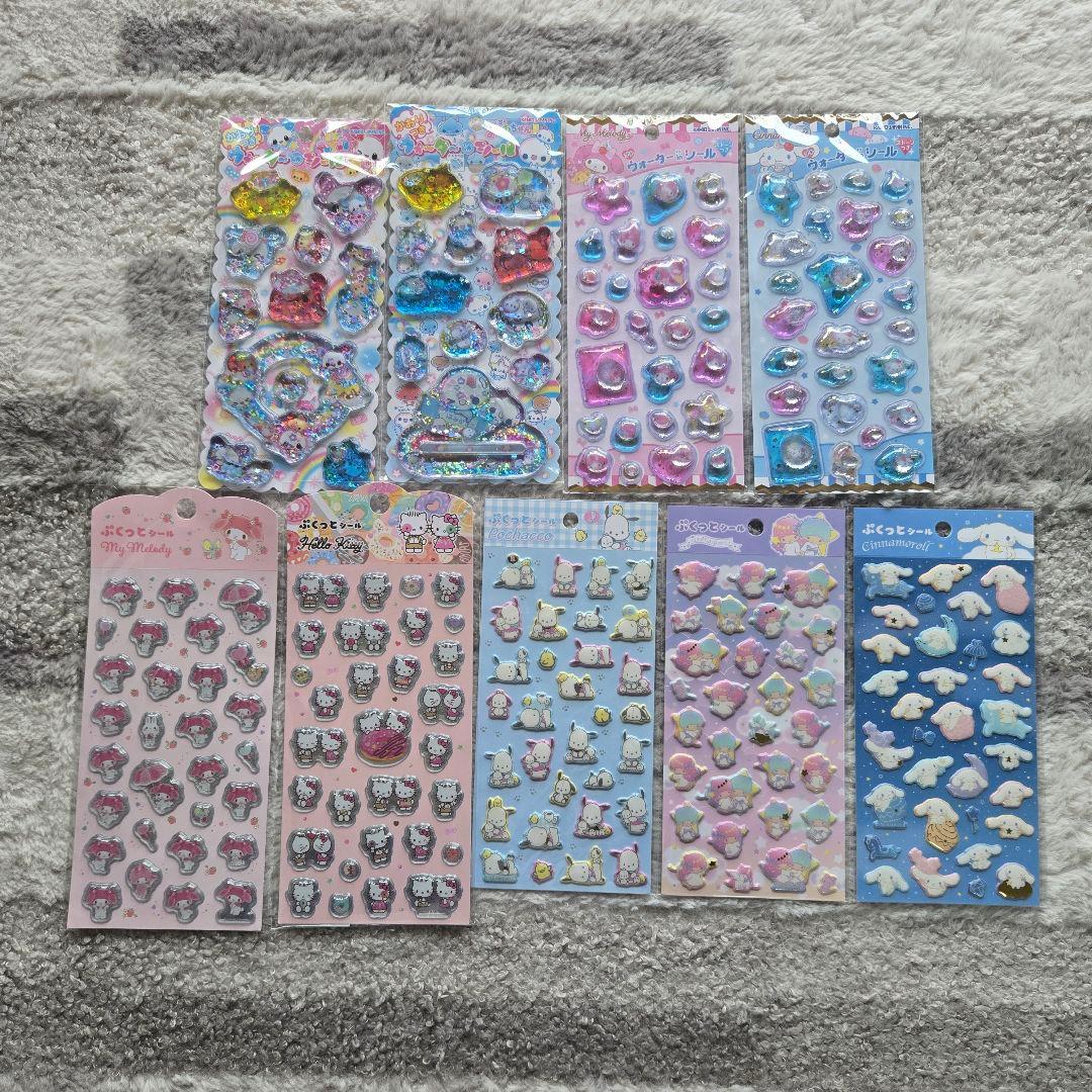 ボンボンドロップシール等【34点】まとめ売り