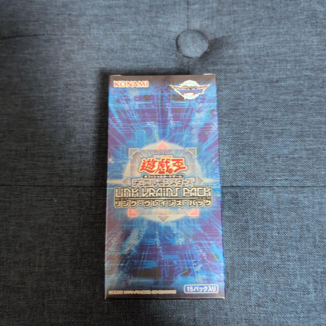 遊戯王OCG 引退品　まとめ売り　未開封　box 絶版 box ティン缶