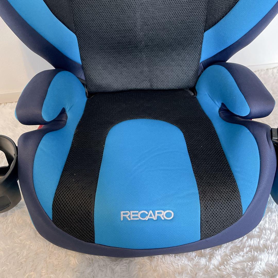RECARO J3 美品✨ジュニアシート　限定色 ヨーロピアンブルー　レカロ