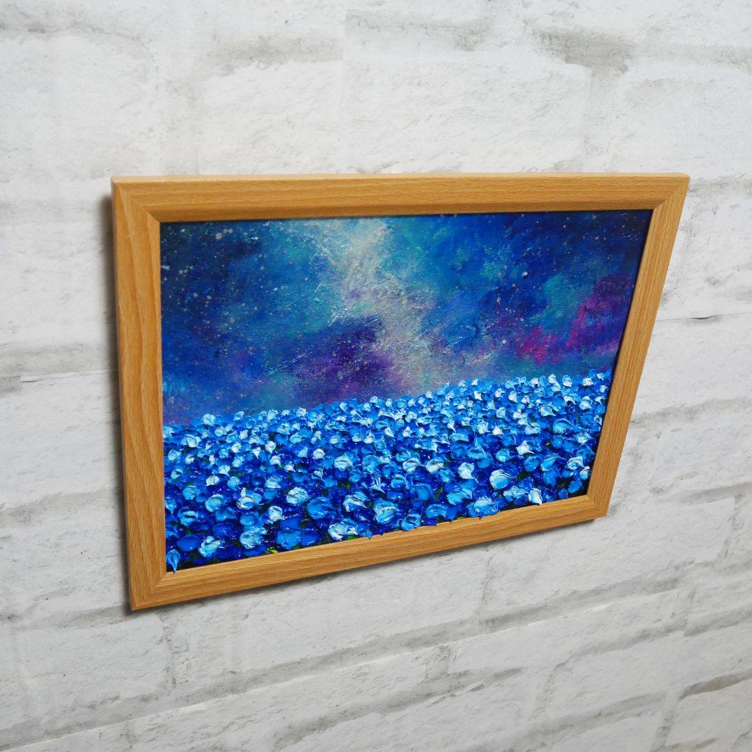 油絵 油彩 油彩画 絵 絵画【ネモフィラの田んぼに輝く天の川】