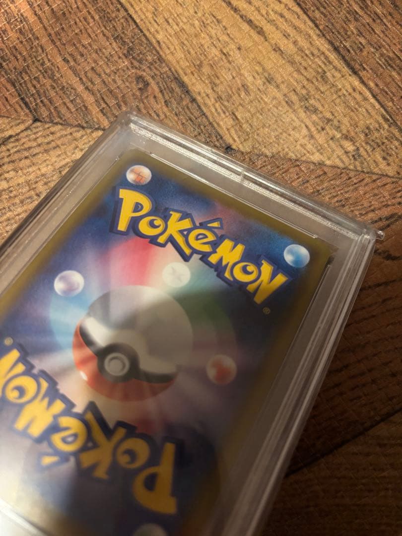 ポケモンカード ニンフィアvmax PSA9