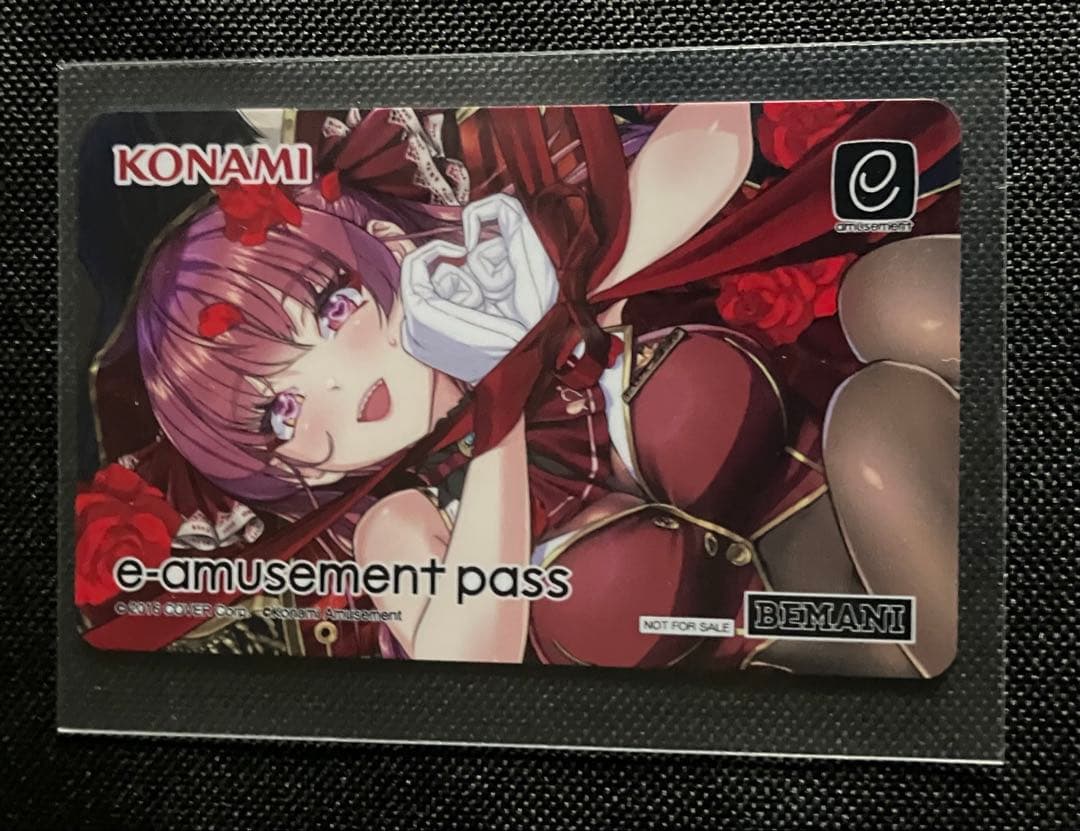 e-amusement passカード　宝鍾マリン