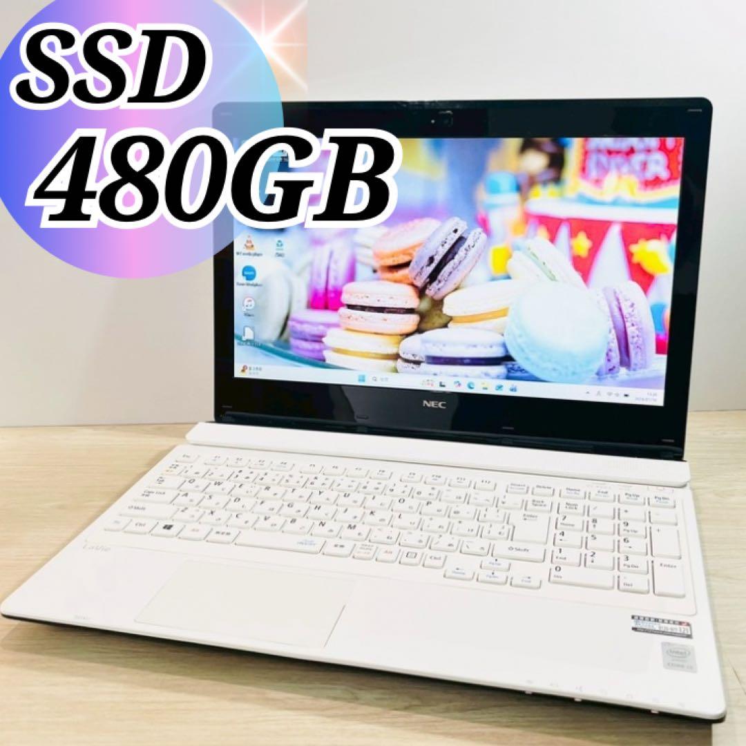 大容量SSD480GB✨Win11 ノートパソコン DVD カメラ オフィス
