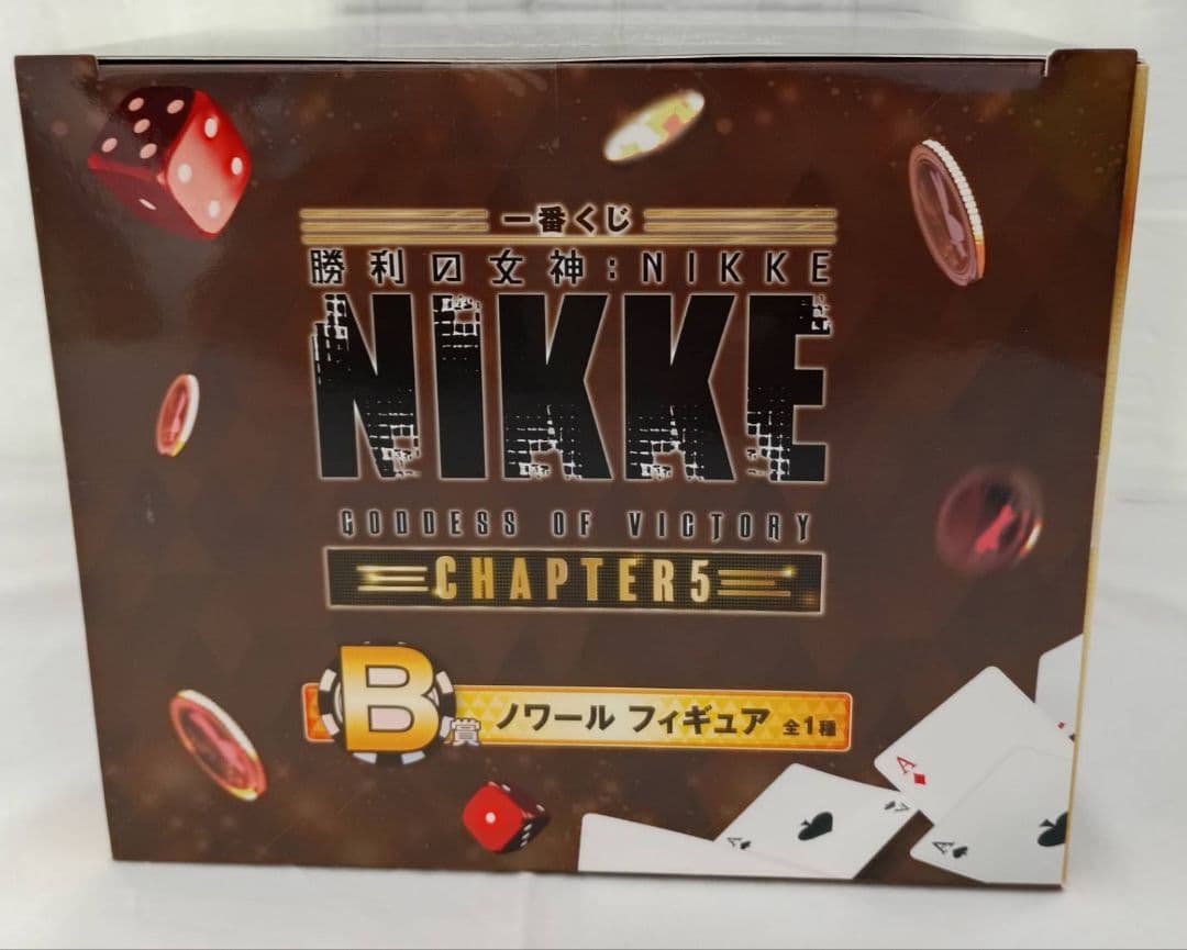 一番くじ 勝利の女神：NIKKE CHAPTER5　B賞 ・C賞・E賞