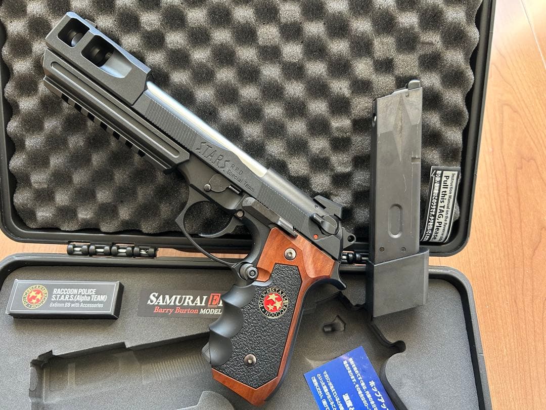 サムライエッジ〈バリー・バートン モデル Ver.II〉