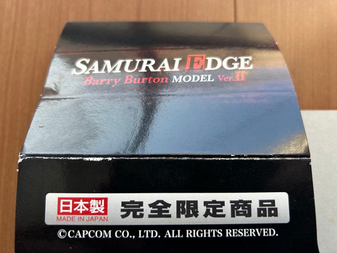 サムライエッジ〈バリー・バートン モデル Ver.II〉