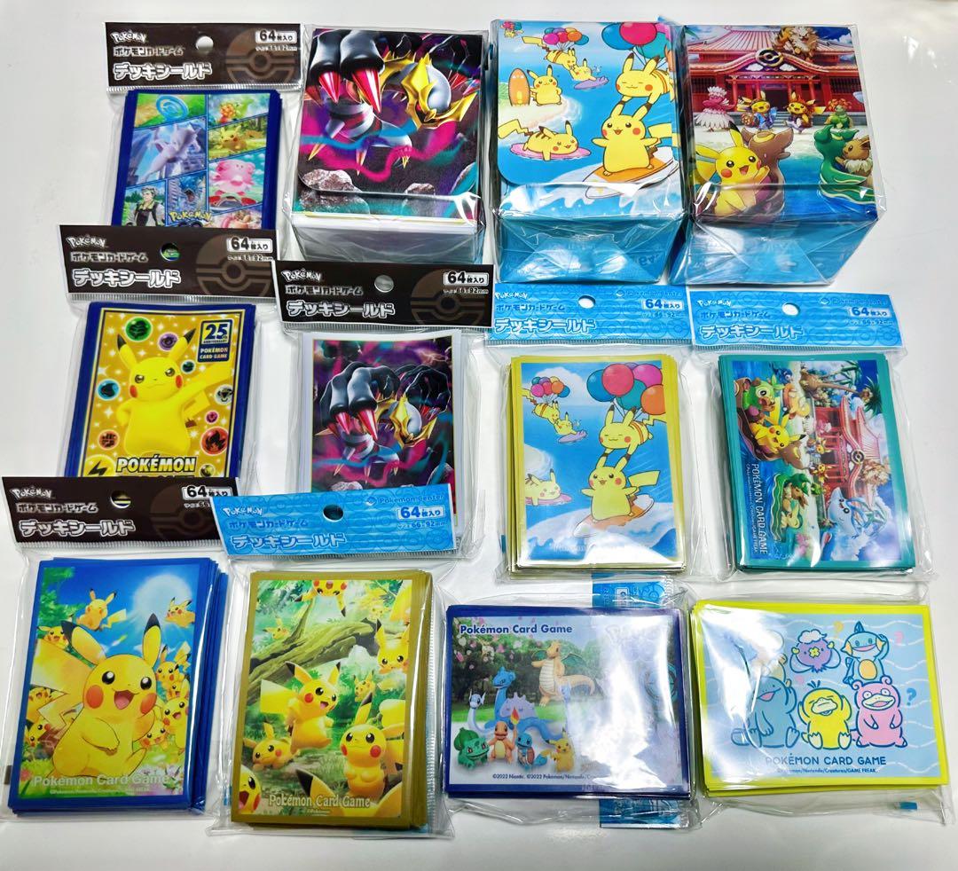 【新品未開封】 ポケカ デッキシールド デッキケース セット