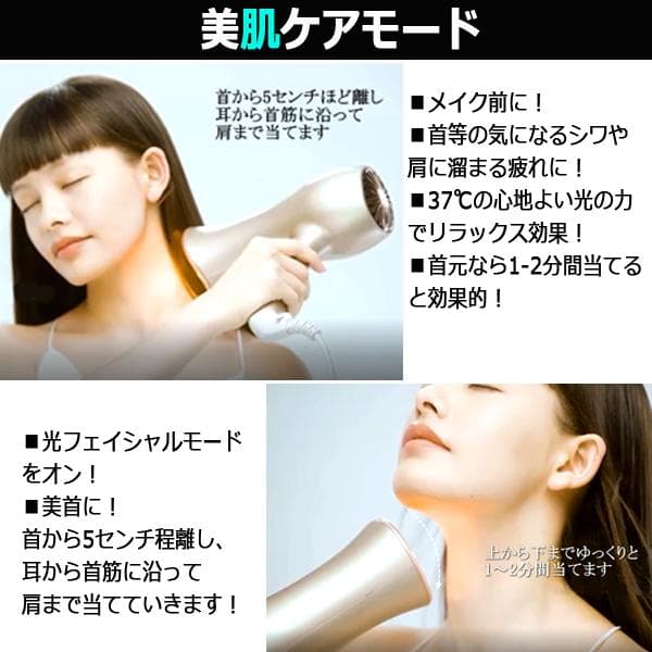 値下げ・専用可66,000円シヴァーズマジックSIVERS Magick美顔器