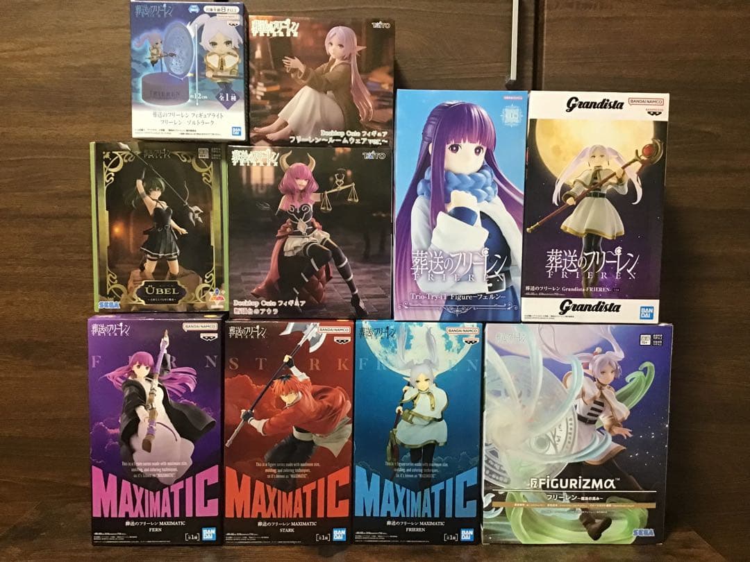 葬送のフリーレン　プライズフィギュア8個セット
