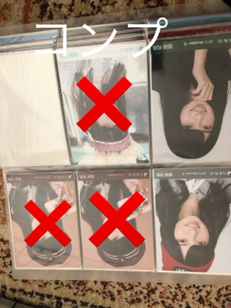 乃木坂46齋藤飛鳥生写真まとめ売り