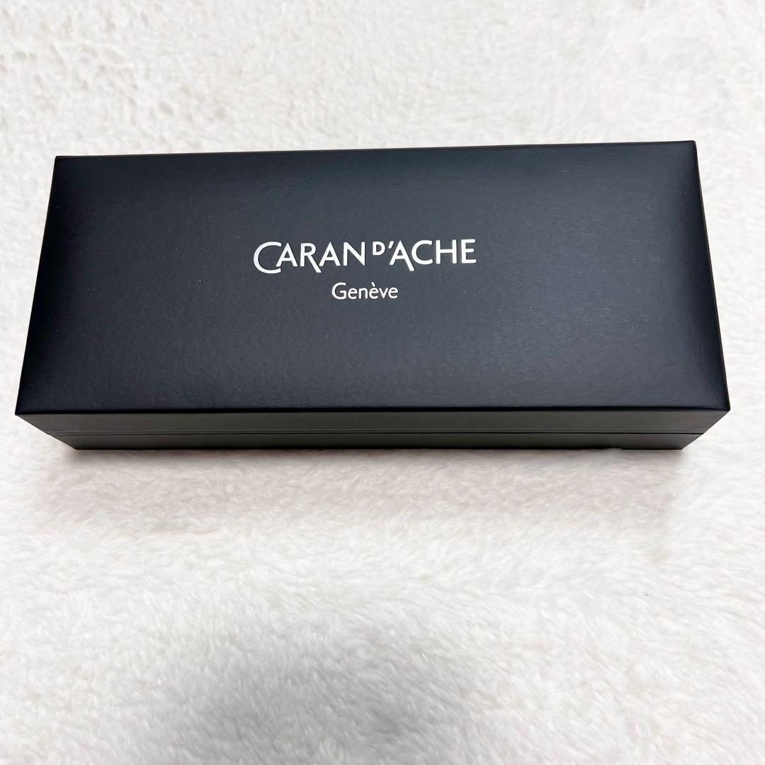 Caran d'Ache ボールペン エクリドール 筆記用具 シルバー