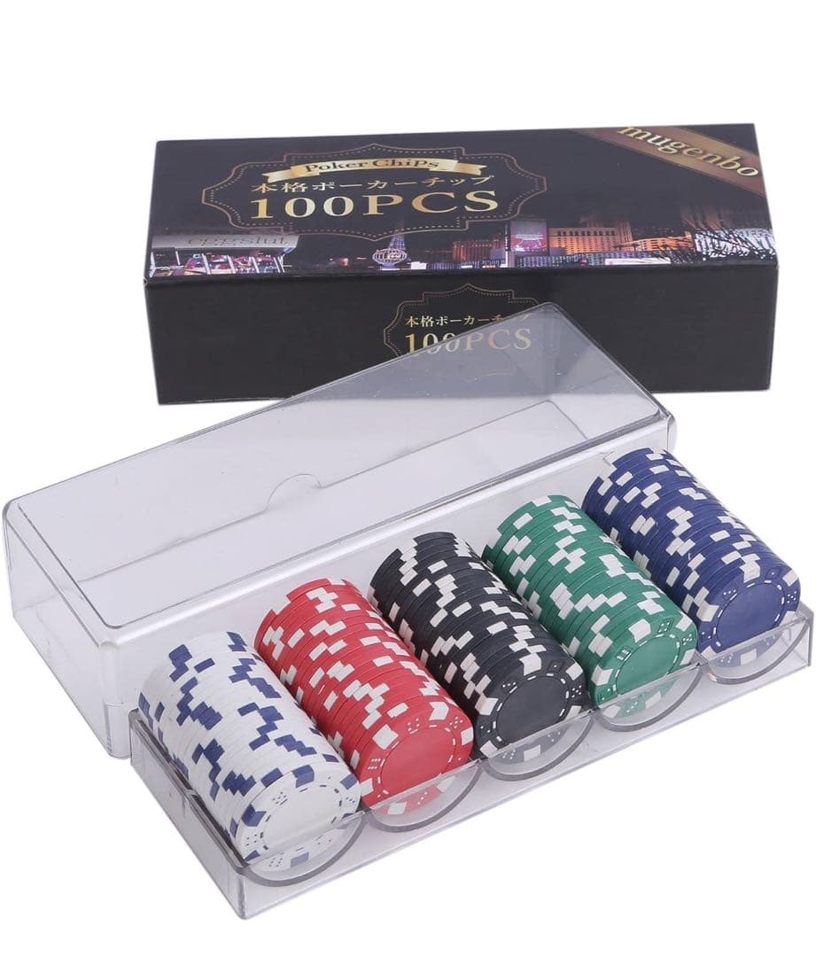 【美品】AMOS JP-EX COLOR 座卓兼用タイプ (都内対面引取希望)