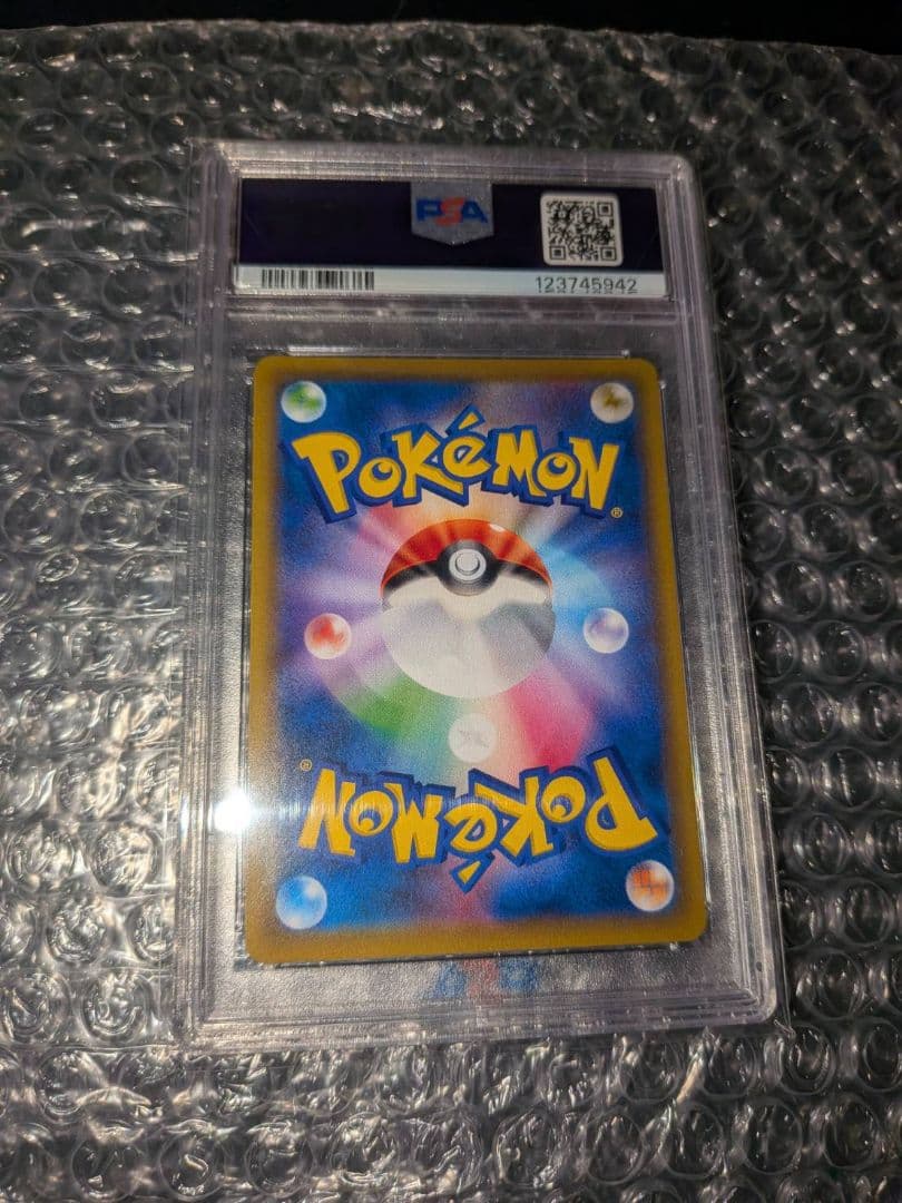 PSA10】かんこうきゃく SR SM12a タッグオールスターズ