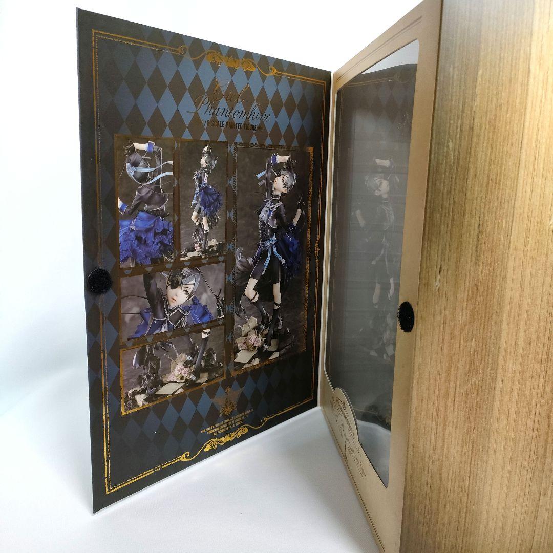 【匿名配送】黒執事 シエル・ファントムハイヴ フィギュア アニプレックス 中古品