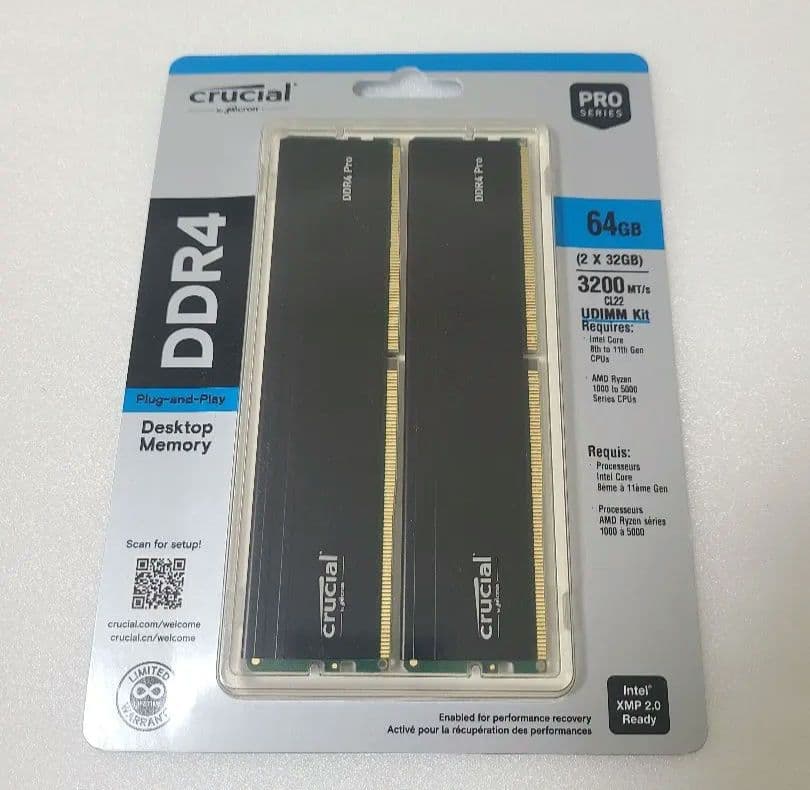 メモリー crucial DDR4 Pro 64GB (2x32GB) 3200