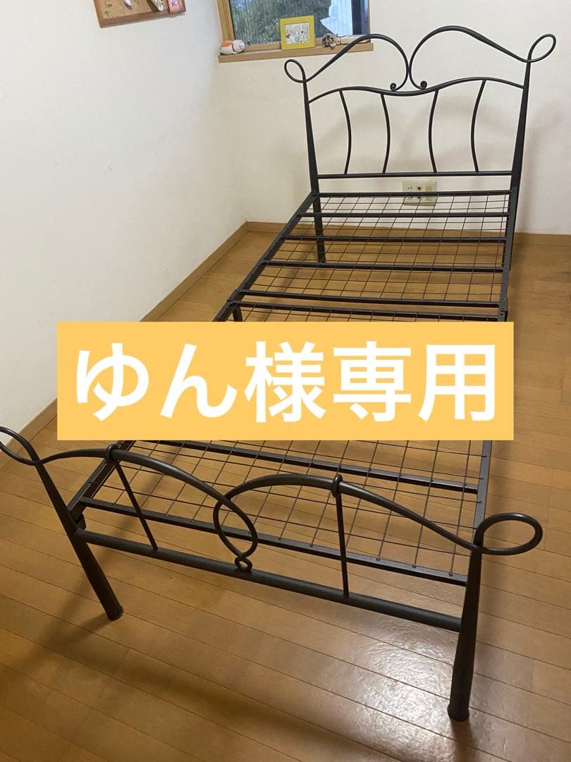 ベッドフレーム　シングル　アイアンベッド　 女の子　お姫様　茶色(ブラウン)