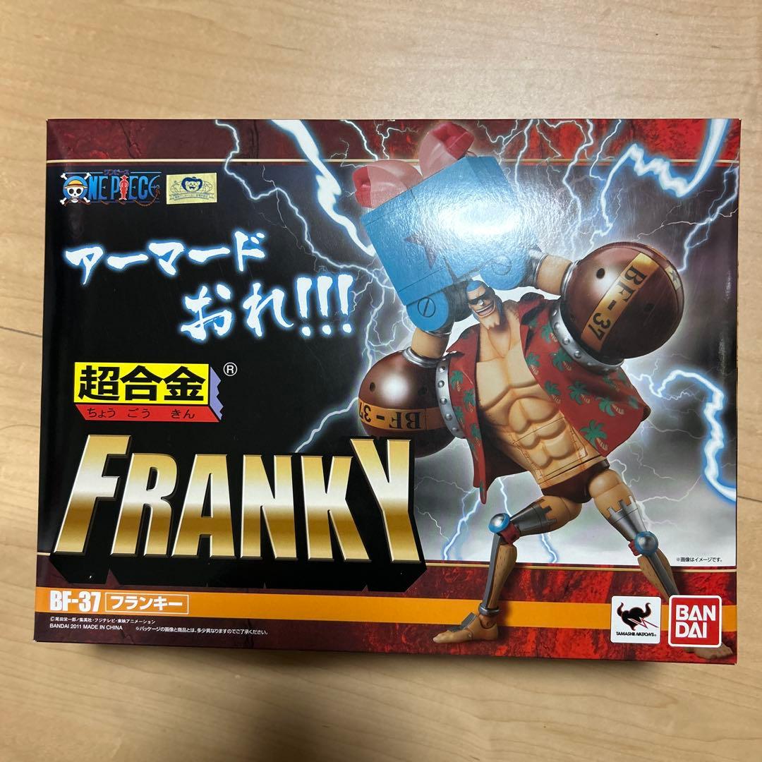 《美品未開封》ワンピース　超合金　フランキー