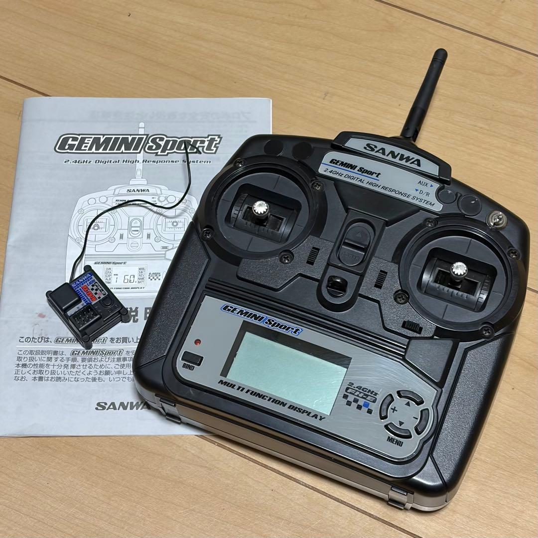SANWA GEMINI Sport + RX-391W スティックプロポ