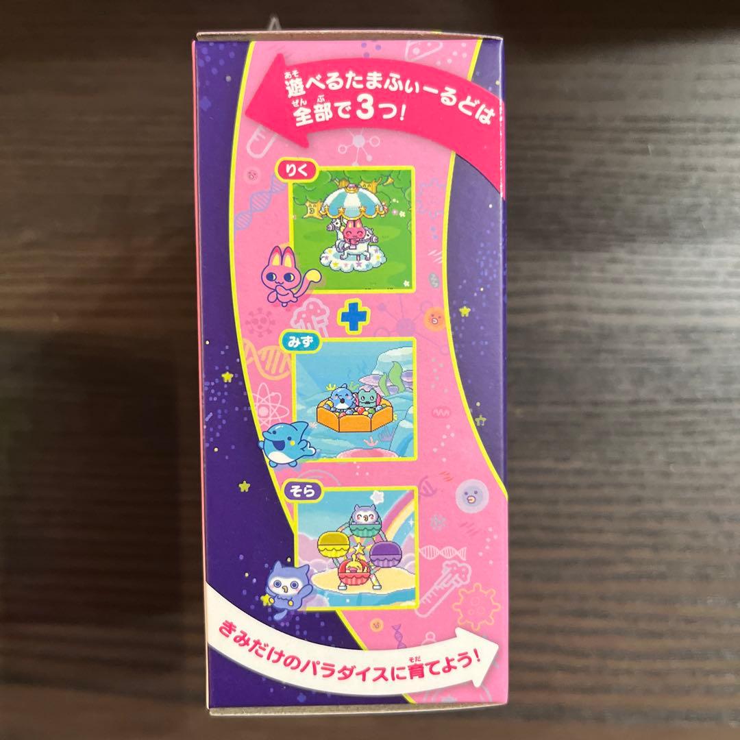 【新品未使用】たまごっちパラダイス Pink Land