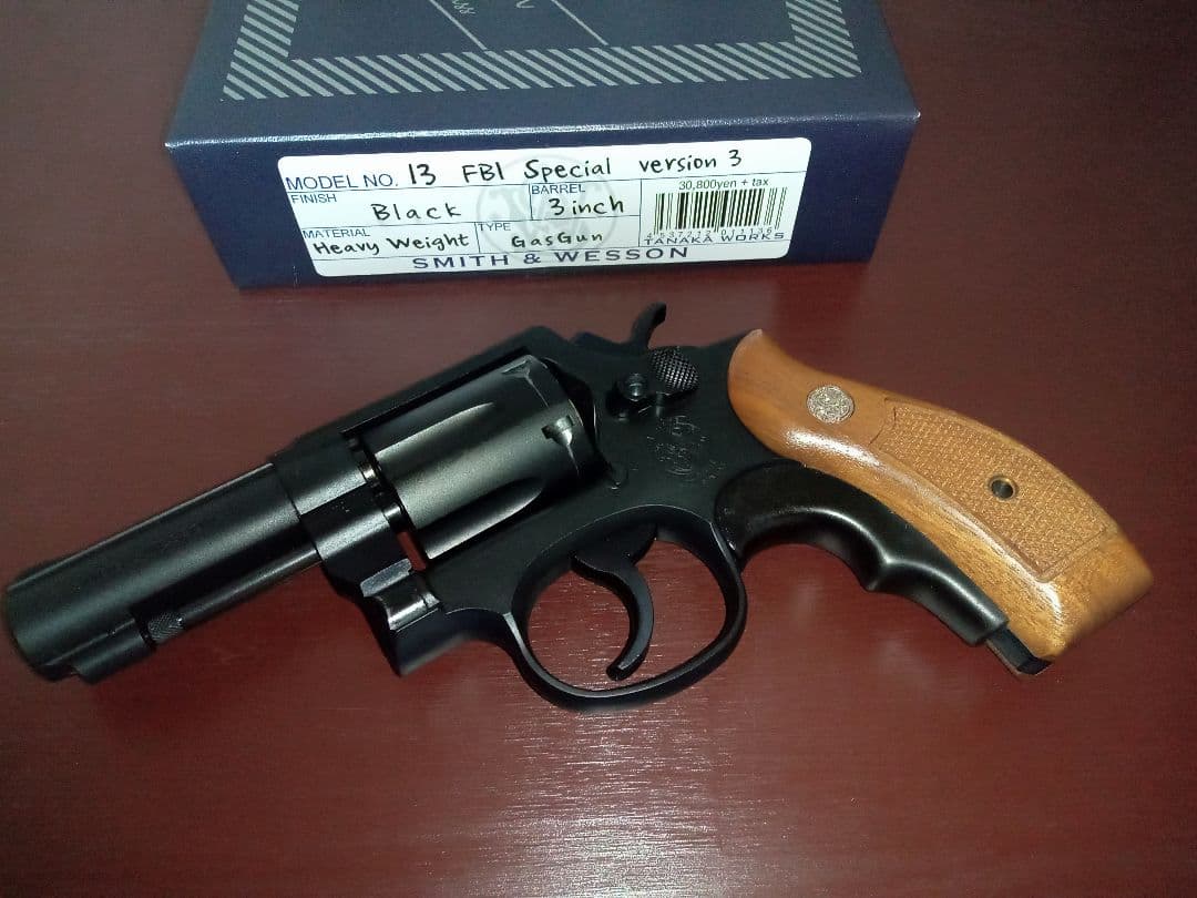 タナカワークス　M13 ver3