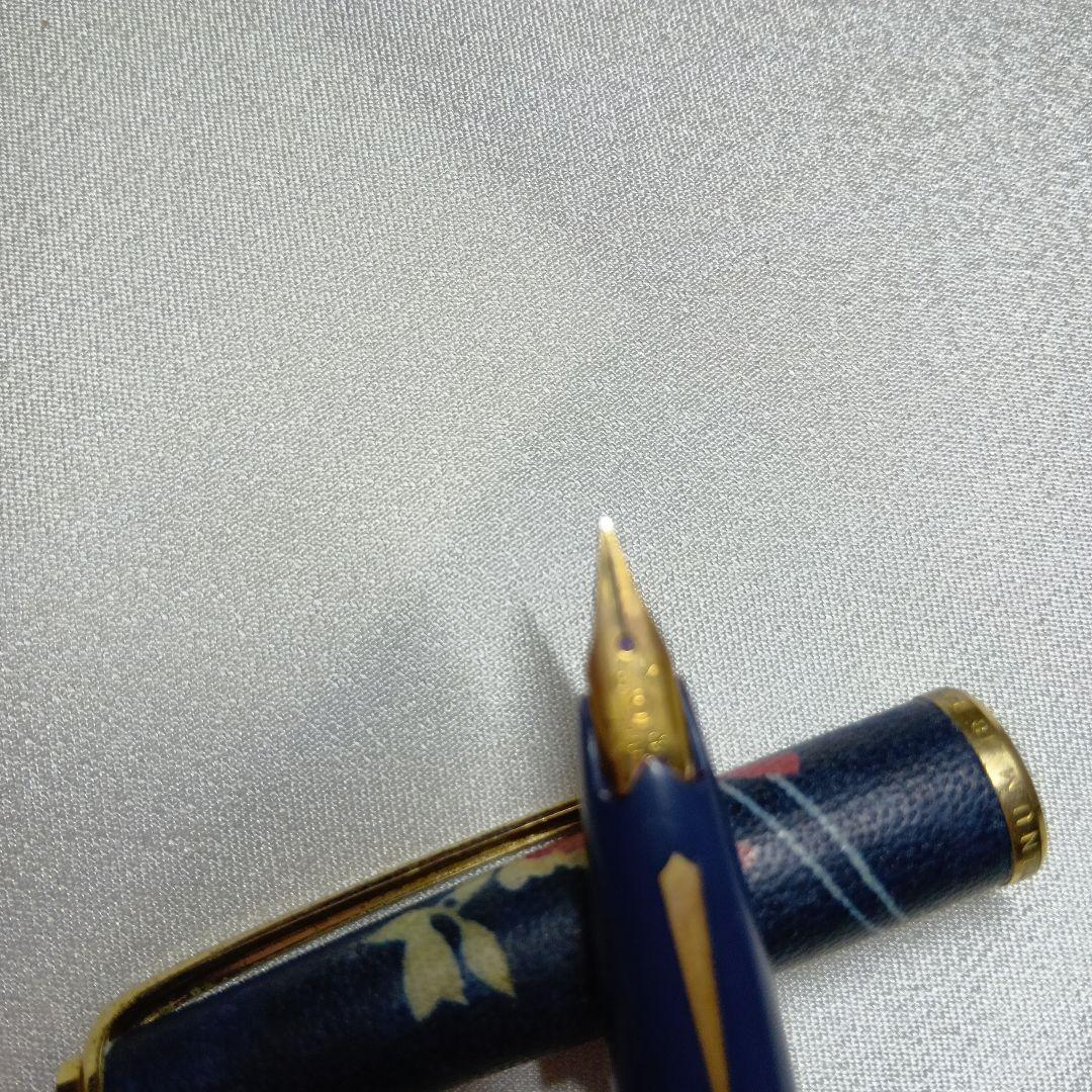 【PLATINUM/プラチナ】万年筆 友禅染 ペン先18K