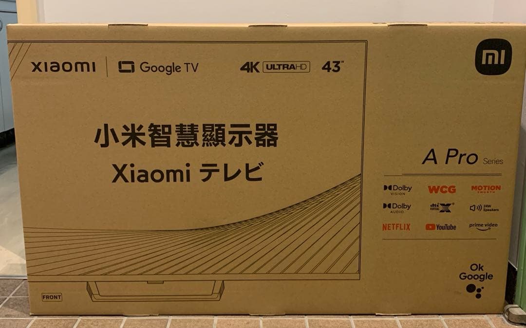Xiaomi 43インチ 4Kテレビ A Pro Series