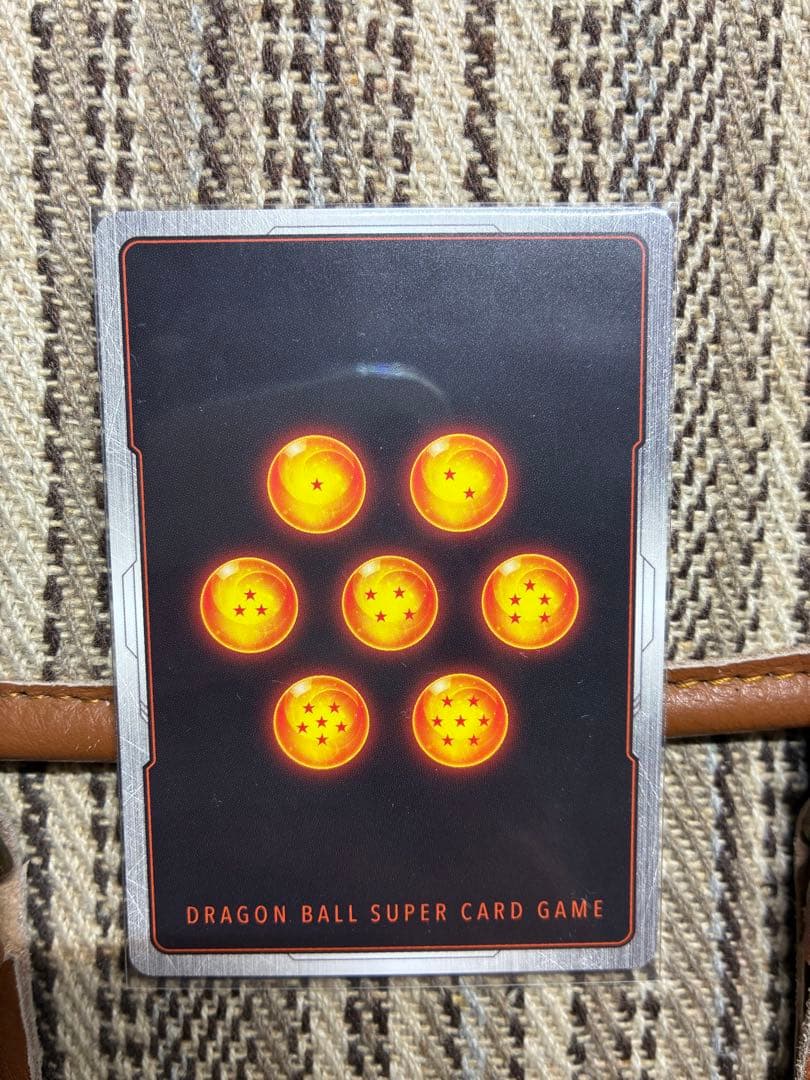 四星球　アルティメットバトル　優勝　ブルマ/孫悟空:少年期　sb01-057