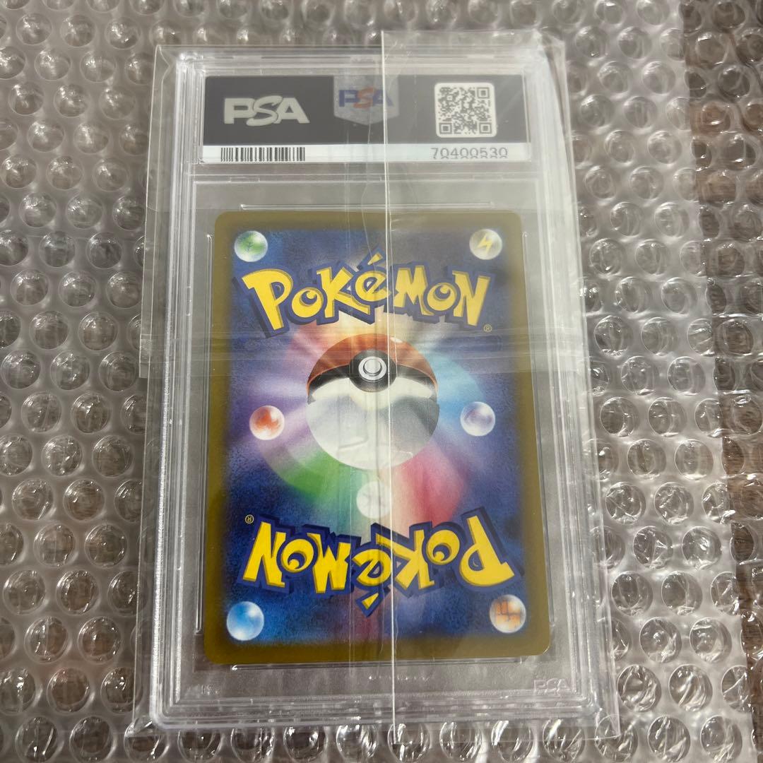 チルタリス CHR PSA10 ポケモンカード ルチア