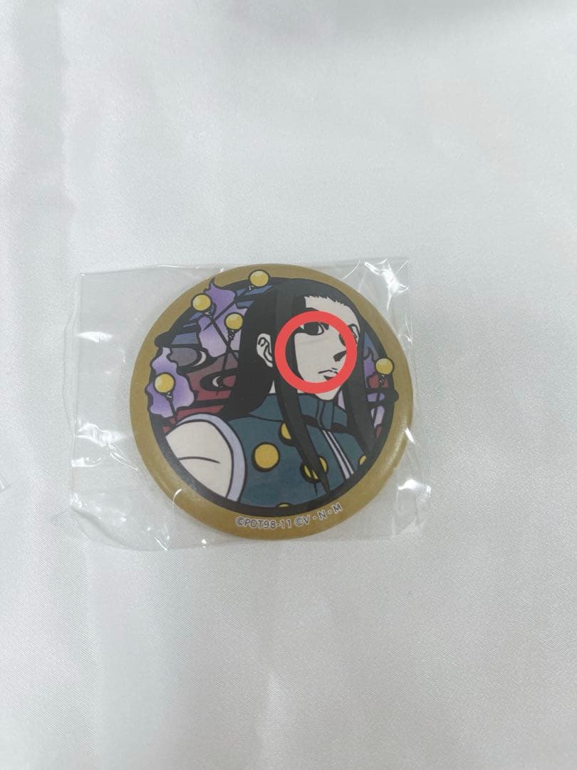 ハンターハンター イルミ 和紙缶バッジ ジャンプショップ