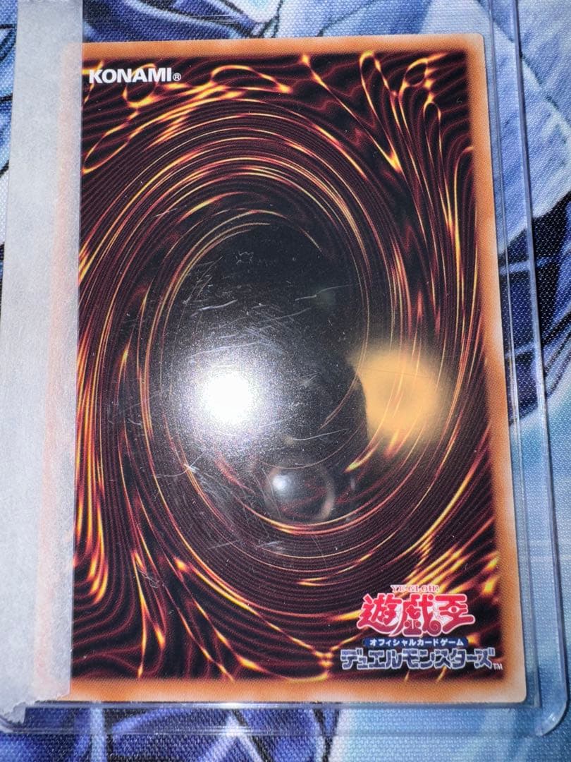 遊戯王　黒魔女ディアベルスター　絵違い　新規イラスト　25th