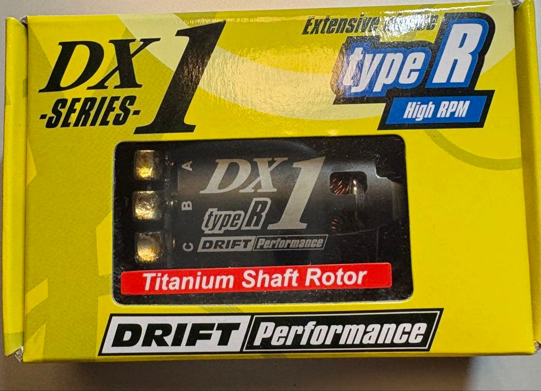 2*1様 ヨコモ　DX1 typeR 13.5T