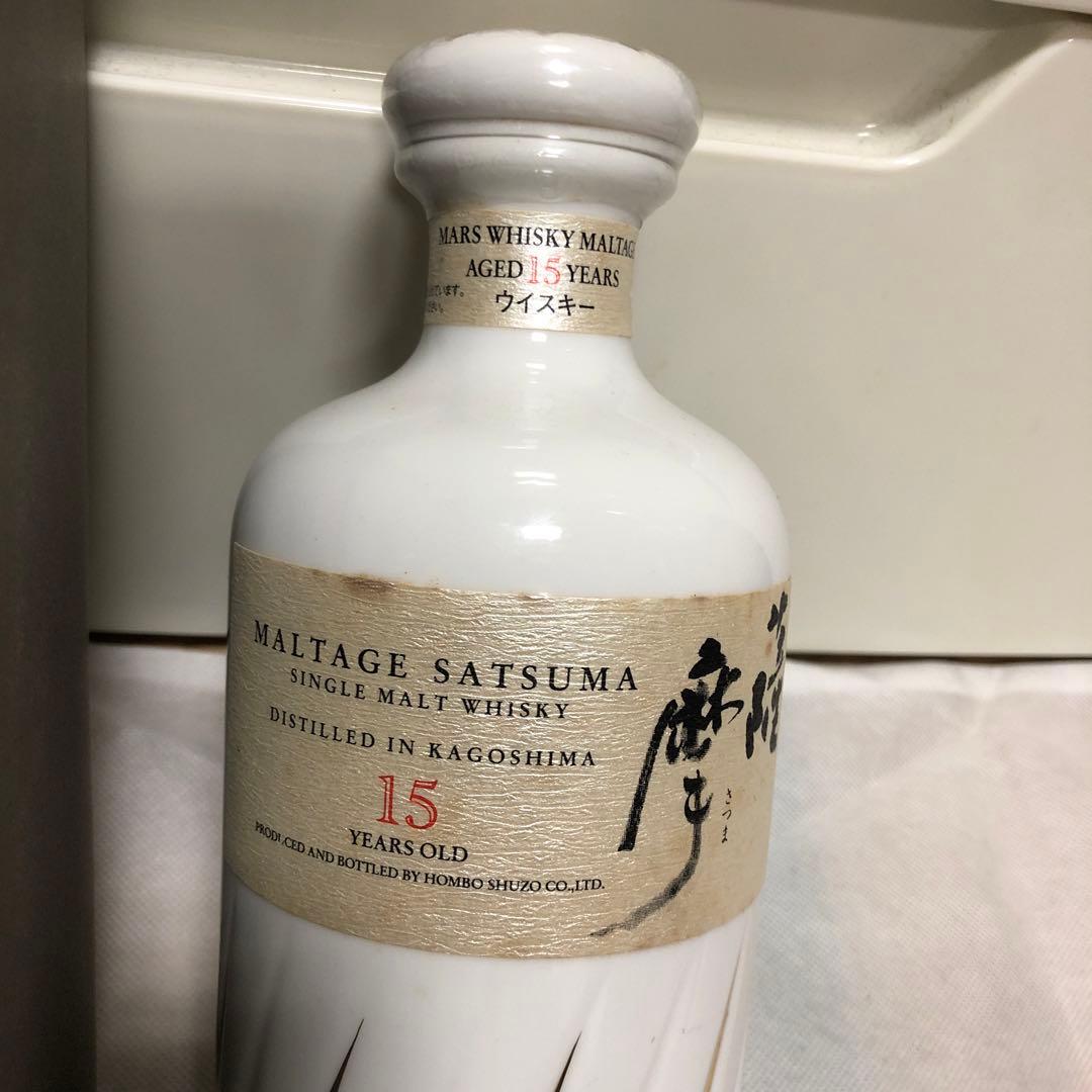 マルス　薩摩　ウイスキー