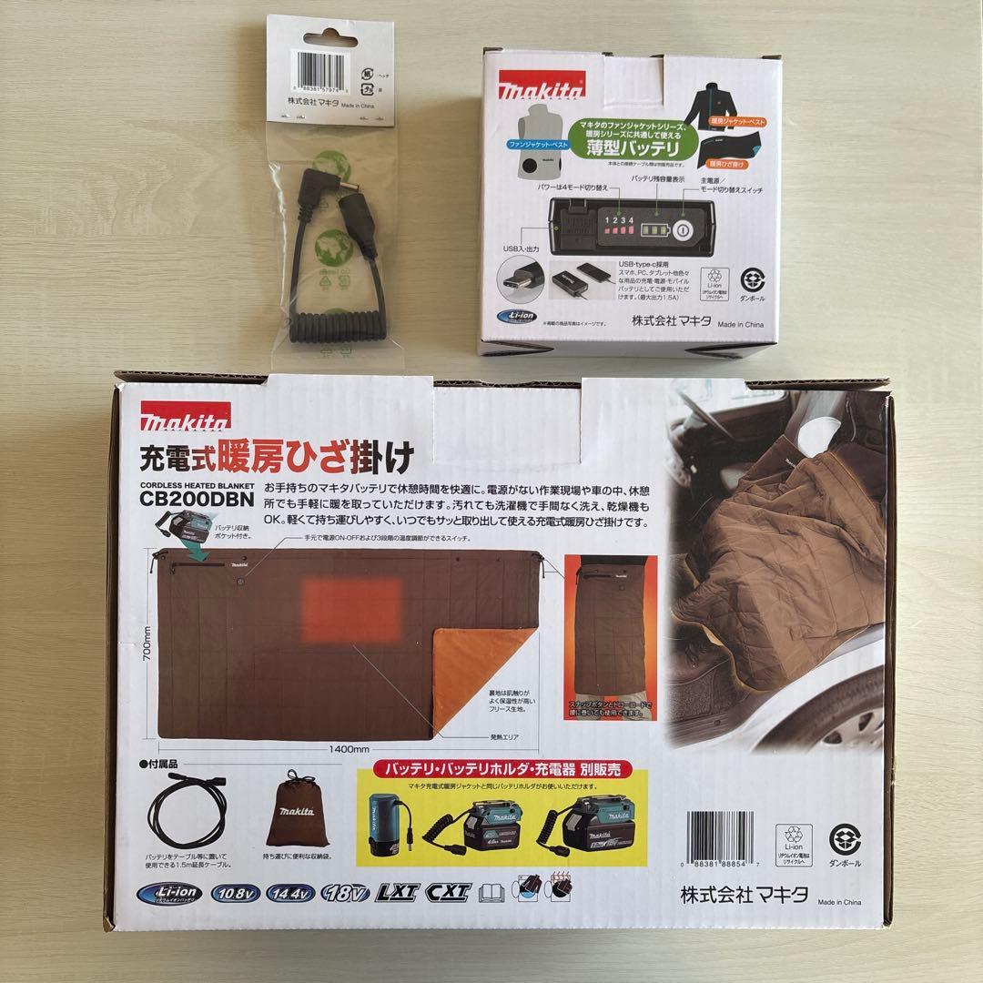 ぷーやん様★値下げいたしました